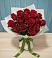 Букет Красные розы в Верхнем Мамоне