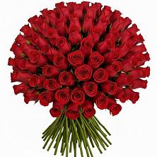 Букет Красные розы Чери Лав в Верхнем Мамоне