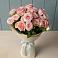 Букет Розовый шарм в Верхнем Мамоне